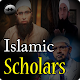 Download Islamic Scholars For PC Windows and Mac 1.0