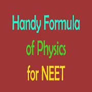 NEET Physics Formula 1.0 Icon