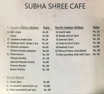 Subhasree Cafe menu 