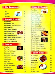Hotel Sayali Pure Veg menu 3