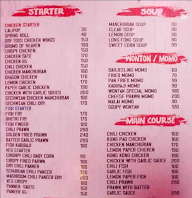 @Wonton menu 3