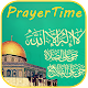 Download Prayer Times Muslim For PC Windows and Mac 1.1