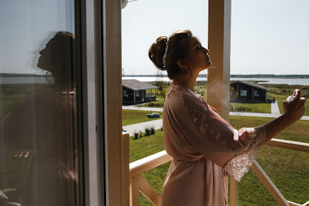 Fotógrafo de casamento Dmitriy Levin (levindm). Foto de 16 de outubro 2018