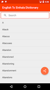 How to download English To Sinhala Dictionary 1.5 apk for android
