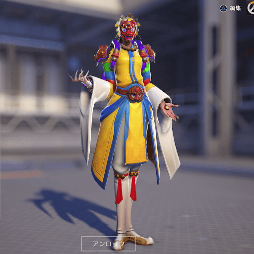  Moira Skin 