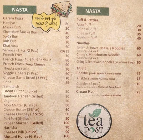 Tea Post menu 