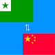 Download Chinese Esperanto Translator For PC Windows and Mac 1.0.0