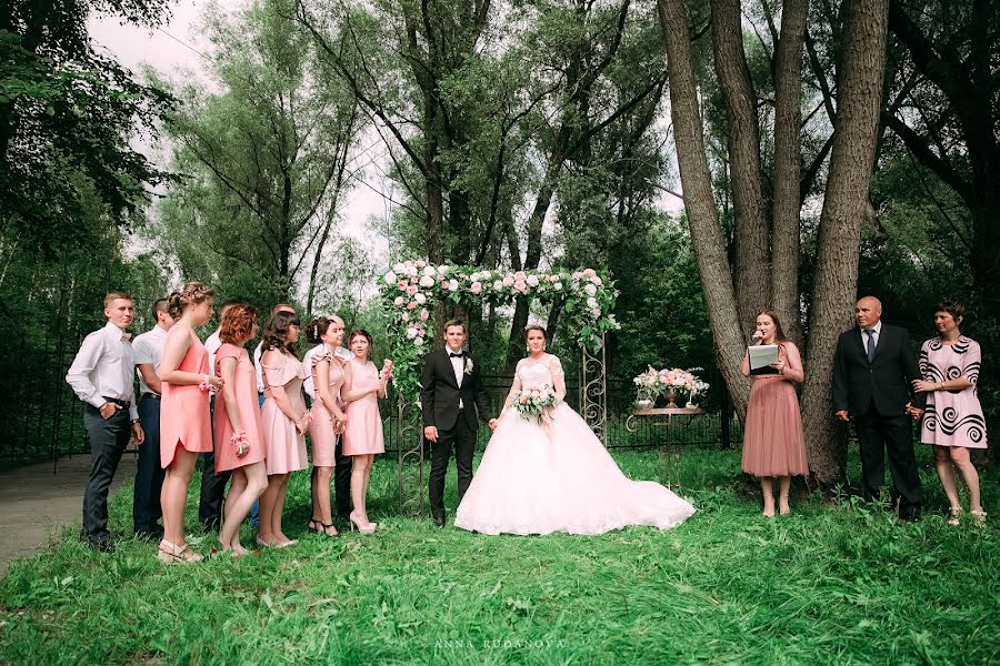 Fotógrafo de bodas Anna Rudanova (rudanovaanna). Foto del 16 de noviembre 2018