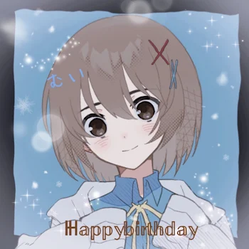 誕生日だぁぁ