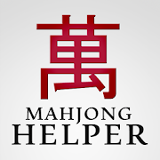 Mahjong Helper & Calculator