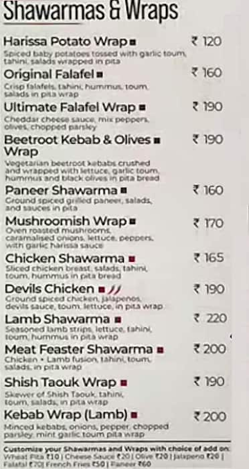 Cafe Arabia menu 