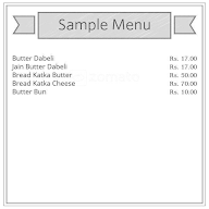 Sangam Dabeli Ni Lari menu 1