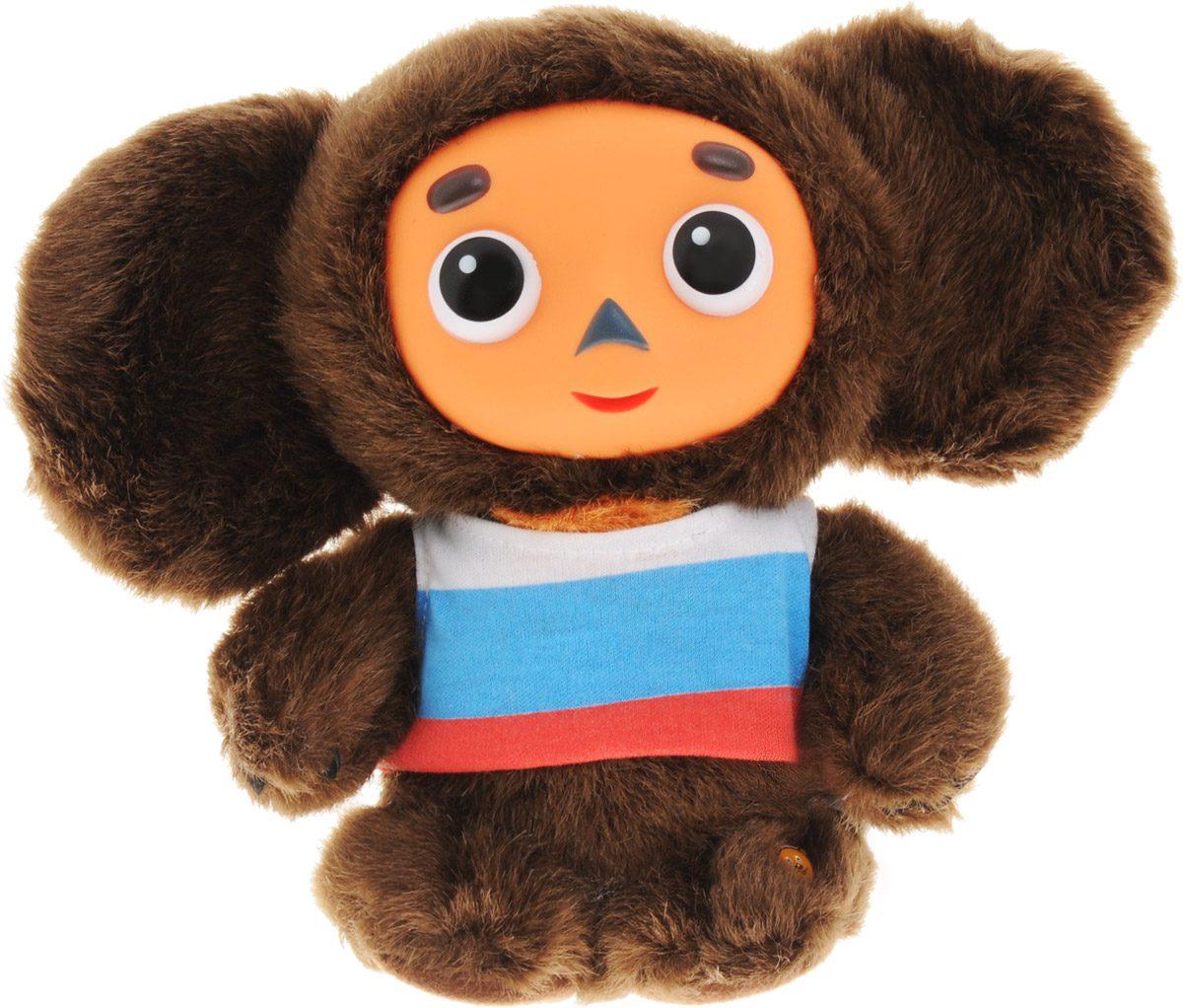 https://kartinkived.ru/wp-content/uploads/2021/10/cheburashka-russkij-igrushka.jpg