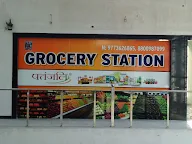 Grocery Station photo 1