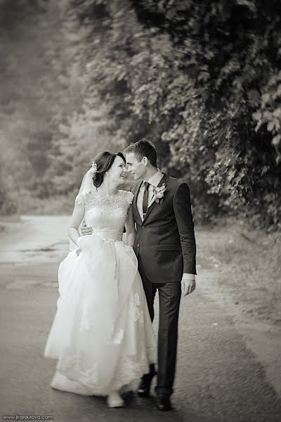 Fotografo di matrimoni Yuliya Karaulova (juliamolko). Foto del 9 novembre 2015