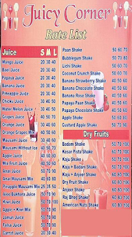 Juice Corner & Bakery menu 2