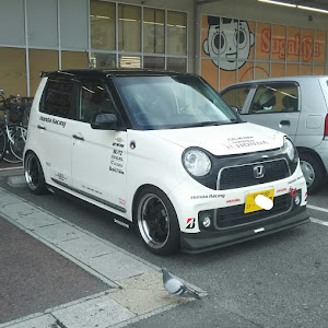 N-ONE