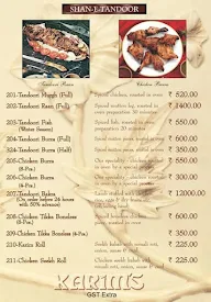 Karim's menu 3