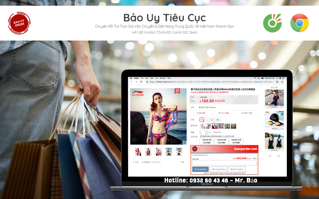 Công cụ đặt hàng Bảo Uy Order Preview image 0