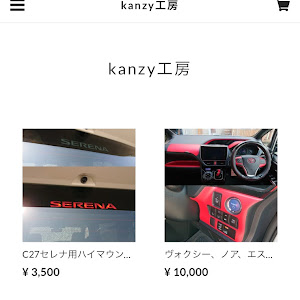 セレナ HFC27