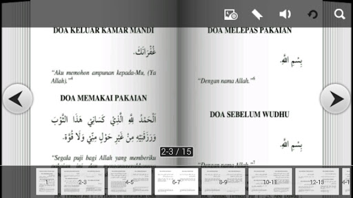 Hapalan Doa Doa Harian