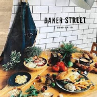 Baker Street 貝克街早午餐