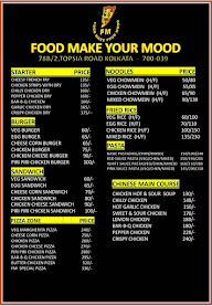 FM - Food Make Your Mood menu 1