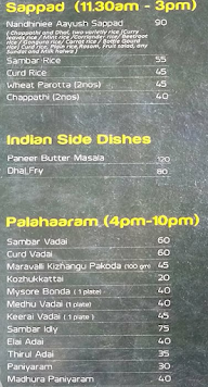 Nandhiniee Sweets menu 5