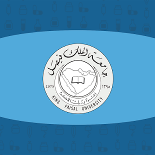 Ikfu polyclinic - náhled