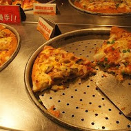 PIZZA HUT 必勝客歡樂吧