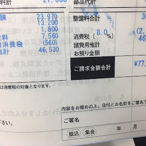 ダットサントラック