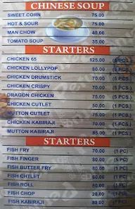 Petuk Kolkata menu 8