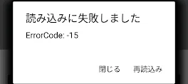 【要閲覧】見てください。