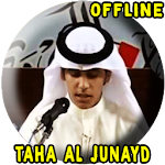 Taha Al Junayd Full Quran MP3 Offline Apk