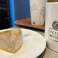 彼得好咖啡 peter better cafe(民生雙連門市)