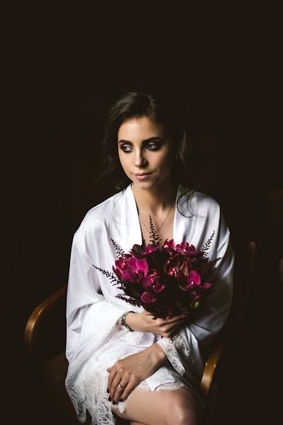 Wedding photographer Yuliya Isupova (juliaisupova). Photo of 9 August 2017