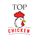 Download Top chicken | Иркутск For PC Windows and Mac 5.0.3