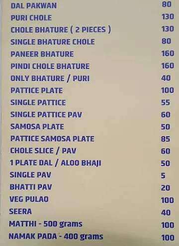 Vig Refreshments menu 