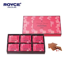[CHỈ GIAO TP HCM - KHÔNG MIỄN PHÍ GIAO HÀNG] Sô cô la Royce' Prafeuille Chocolat Berry Cube