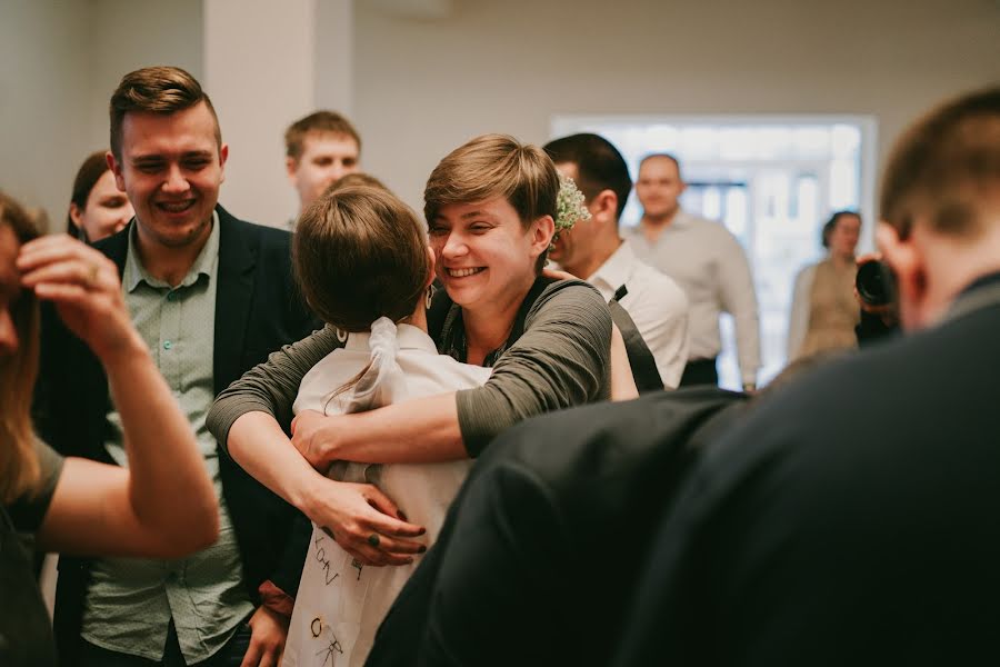 Svatební fotograf Lena Danilova (danilovalena). Fotografie z 10.července 2020