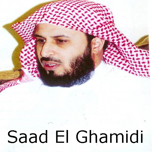 Saad Al Ghamdi Quran Mp3 Apps On Google Play