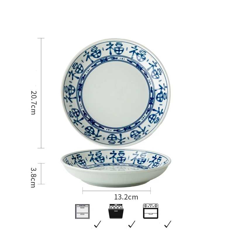 Ręcznie malowane ceramiczne talerze do sałatek 8 cali z chińskim znakiem Fu – dodaj szczęścia i stylu do posiłków.