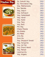 Shri Sainath Restaurant menu 8