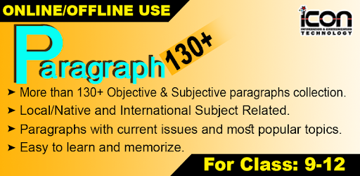 Paragraph collection