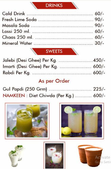 Delhi Belli menu 