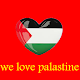 Download The New Flags Of Palastine For PC Windows and Mac 1.30