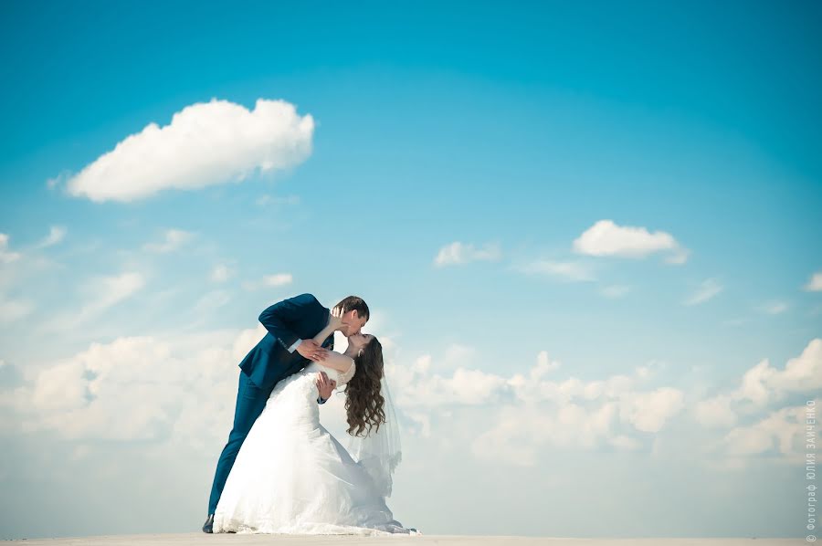 Huwelijksfotograaf Yuliya Zaichenko (yzfoto). Foto van 24 juni 2015