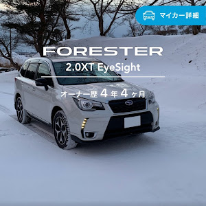 フォレスター 2.0XT EyeSight