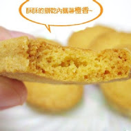 公爵菓子工房