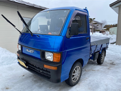 [最新] 車 泥除け 修理 478949-車 泥除け 修理